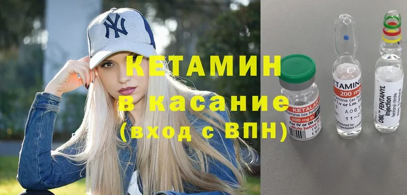 Как найти закладки Азов Кодеин  Меф  Галлюциногенные грибы  А ПВП  Канабис  COCAIN  ГАШ  АМФ 